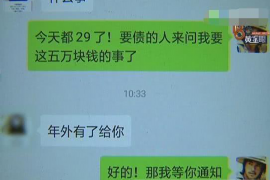 125万借款连本带利全部拿回